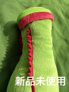 食中植物　ウツボカズラ　ポーチ