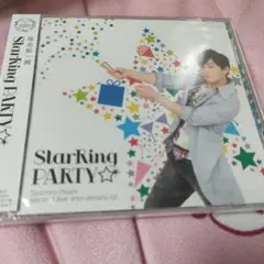 StarRing PARTY☆/保志総一朗 ライブ限定未使用品CD