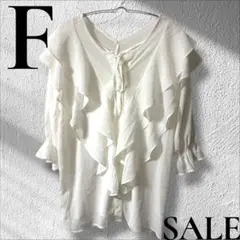 Item thumbnail for item b7f16979-edd4-465d-a426-ec5d75c6d12d