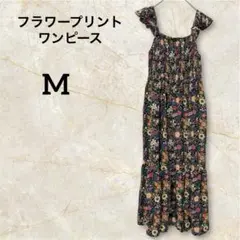 お盆SALE❣️フローラルプリント ワンピース 【M】花柄 ノースリーブ