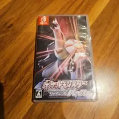 ポケットモンスターシャイニングパール