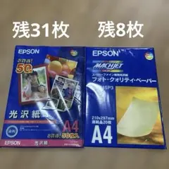 Item thumbnail for item aa1cc9ca-0bdf-49dd-9518-b3e345afe1c3