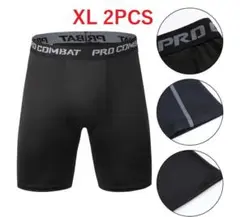 【新品 最終価格】スポーツインナータイツ　ショートXLブラックコンプレッション