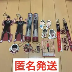 ヴィッセル神戸 ガチャ 勝利時限定どでかキーホルダー 抱っこちゃんクリップ
