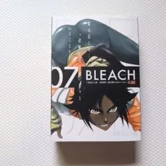 BLEACH コンビニコミック 7巻