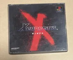 Xenogears ゼノギアス PS
