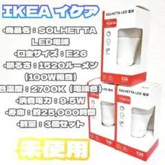 Item thumbnail for item e1805f42-eeb8-43b6-aab1-0dd8c22f33fc