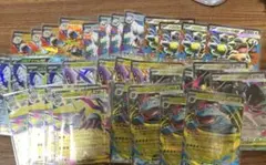 ポケモンカード/メガブレイブ メガシンフォニア RRカード4枚セットまとめ売り