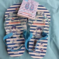 【新品】　シナモン　サンリオ　ビーチサンダル　17　シナモロール　シナモンロール