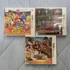 3DS ゲームソフト 3本セット