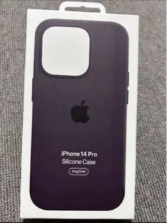 Apple純正iPhone 14 proシリコンケースエルダーベリー