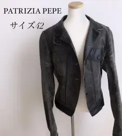 PATRIZIA PEPE ライダースジャケット サイズ42