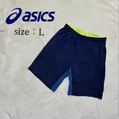 asics ハーフパンツ Lサイズ