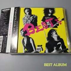 バックドロップシンデレラ BESTです　ベストアルバム