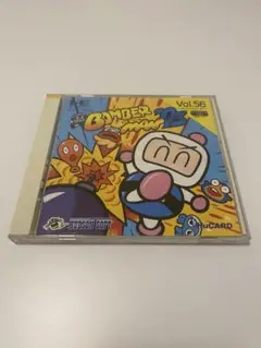 ボンバーマン'93 Vol.56 HuCARD