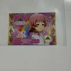 KING OF PRISM キンプリ　キンツア　入場者特典　レオ