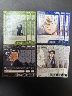 コナンtcg プロモーションパックvol.7 4種各3枚