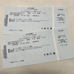 SHISHAMO 2020年ツアー 半券(切り離し無し)おまけ付き