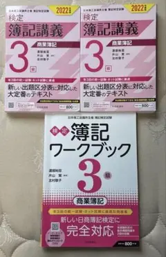 Item thumbnail for item 17f59987-1e8e-4a03-aaf0-23205a7b514a