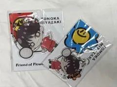 宮崎友花　キーホルダー