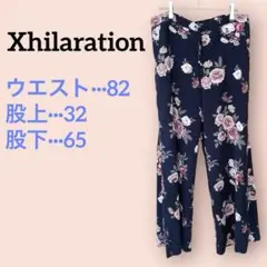 Item thumbnail for item f240dc66-e083-4ac4-98e5-7c087e957a4c