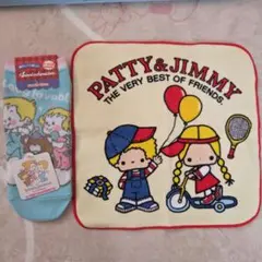 希少　SANRIO　ララバイラバブルズ　テディ　ぬいぐるみ　昭和レトロ　サンリオ 希少 SANRIO ララバイラバブルズ テディ ぬいぐるみ 昭和レトロ
