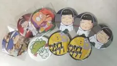 おそ松さん 缶バッジ キャラクター 9個