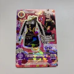 アイカツカード　ゴールドマジックワンピ