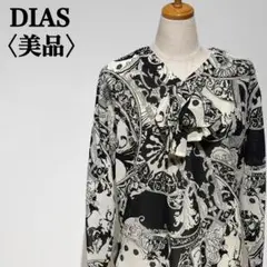 【美品】ディアス フロントリボン長袖シースルーシャツ ブラウス ペイズリー柄