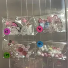 ビーズアソート