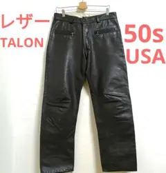 Item thumbnail for item 87996cd3-5dcf-417b-bbbf-635f51800483