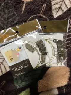 ワイヤーロープ