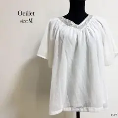 ☆美品☆ Oeillet ホワイト ドット 装飾 半袖 ブラウス M ウイエ