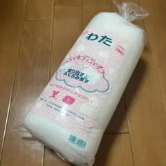 手芸綿　300g 国産　ポリエステル100%