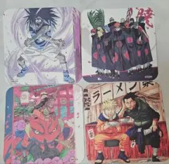 NARUTO コースター 4枚