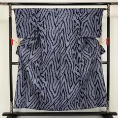 Item thumbnail for item 9a9d59b3-22e7-461f-8c37-154f4ec732bd