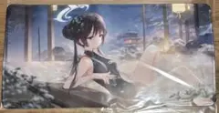 ブルーアーカイブ　ブルアカ　竜華キサキ プレイマット　デスクマット　未使用品