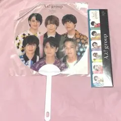 【新品未開封】Aぇ! group サマパラグッズ 2点セット