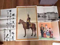 2025年最新】和田英作の人気アイテム - メルカリ