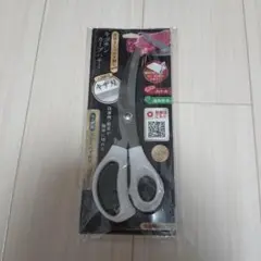 Item thumbnail for item 623fbf83-8cc8-4f1c-a1ed-546c436c1920