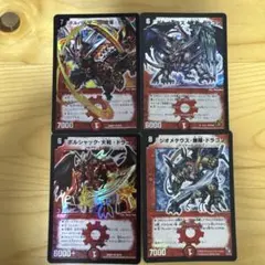 デュエルマスターズ コレクションセット