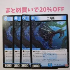 Item thumbnail for item 56c64c8e-b071-40d1-9920-97729dd2a845