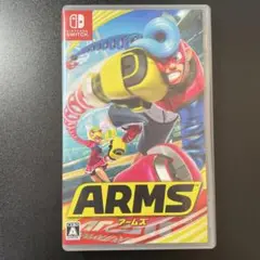 ARMS