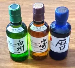 山崎 白州 ヘリオスウイスキーピュアモルト 暦180ml ミニボトル 3本セット Auld River Whisky ウイスキー・オールドボトル・スコッチ