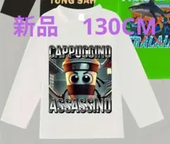 新品　Cappuccino Assassino 長袖Tシャツ
