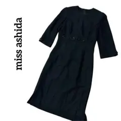 Item thumbnail for item d775ce57-7ae9-449f-a44e-431d83afe6b5