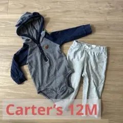 Carter’s ロンパース&パンツセット　12m