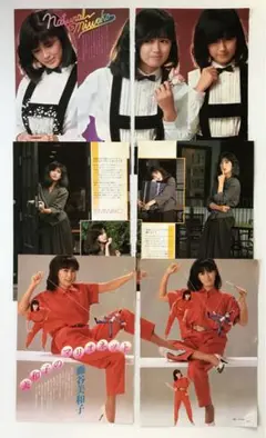 2025年最新】藤谷美和子 切り抜きの人気アイテム - メルカリ