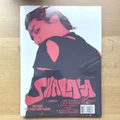 NCT127 テヨン ソロアルバム Shalala Thorn ver 未開封
