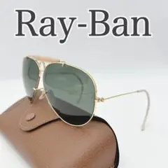 Item thumbnail for item 61b4bb7f-2a96-4524-97b6-7cc96a63d581